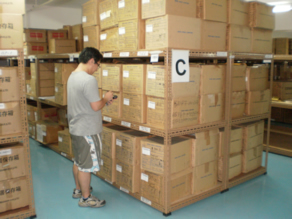 固定資產管理系統(Asset Management System),元富科技有限公司專業提供條碼打印機,條碼掃描器,標籤,管理系統方案